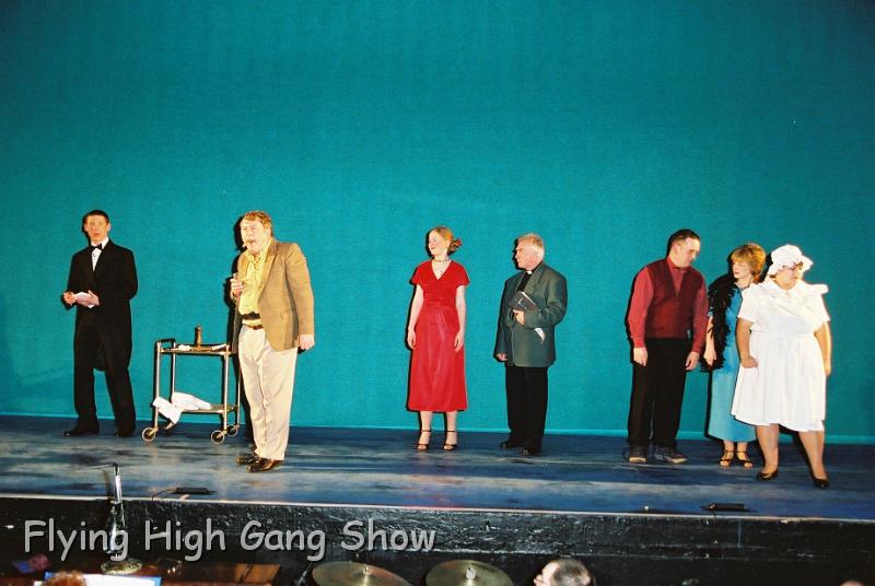 Flying High 2002-064.JPG - Without A Clue