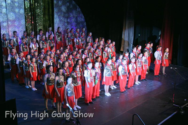 Flying High 2006-017.jpg - It's Magic!