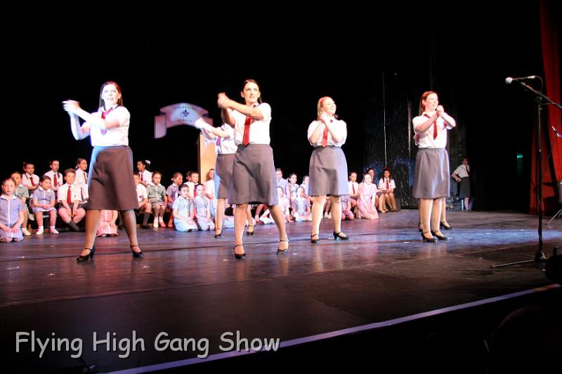 Flying High 2006-085.jpg - School's Out