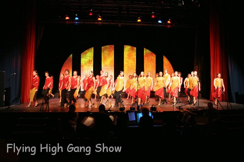 Flying High 2006-099.jpg - Feel The Heat